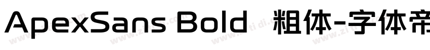 ApexSans Bold   粗体字体转换